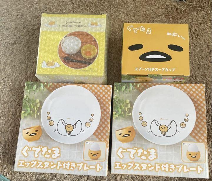 ぐでたま　食器セット Amazon.co.jp: ぐでたま食器セット : Home & Kitchen
